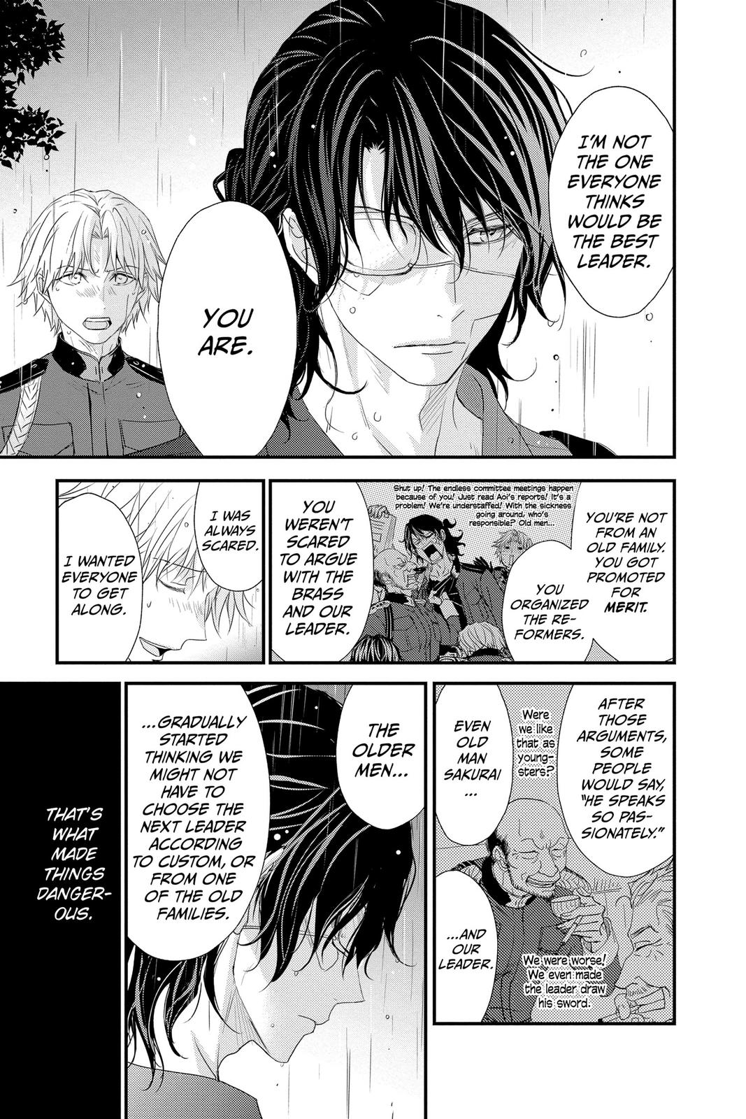 Queen's Quality Chapter 57 page 23 - Chapter 57