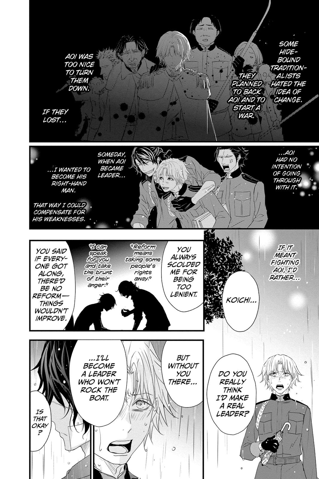 Queen's Quality Chapter 57 page 24 - Chapter 57