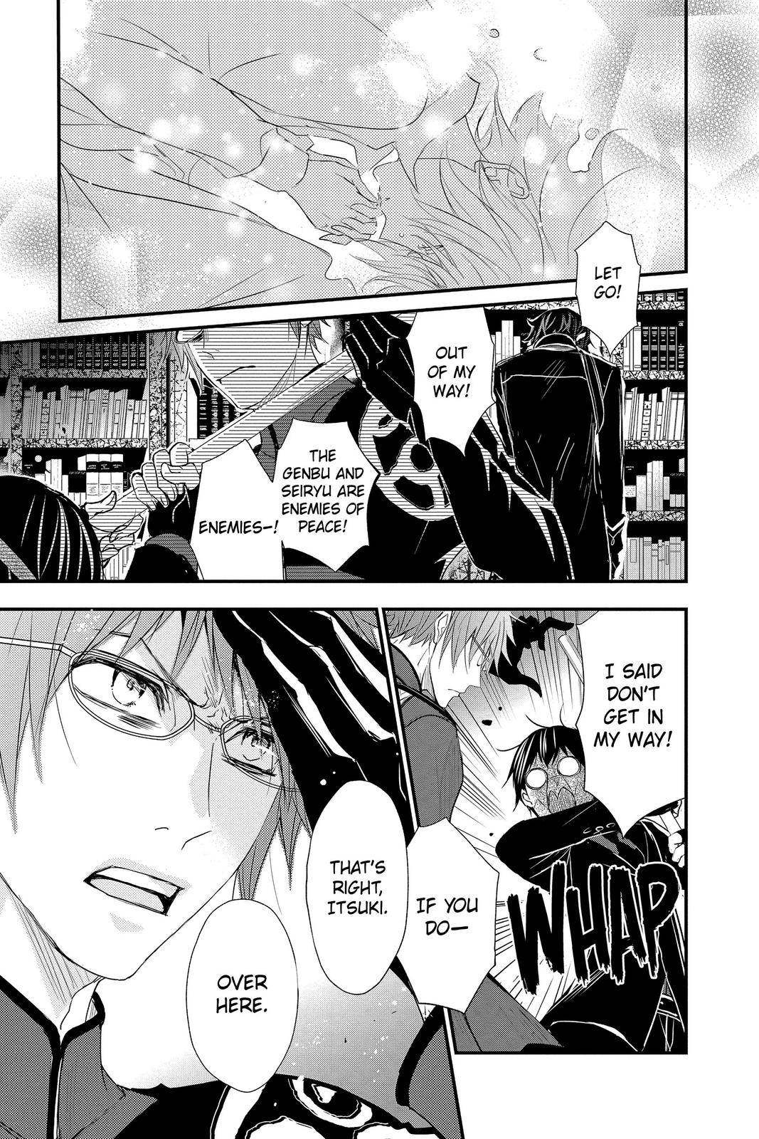 Queen's Quality Chapter 57 page 29 - Chapter 57