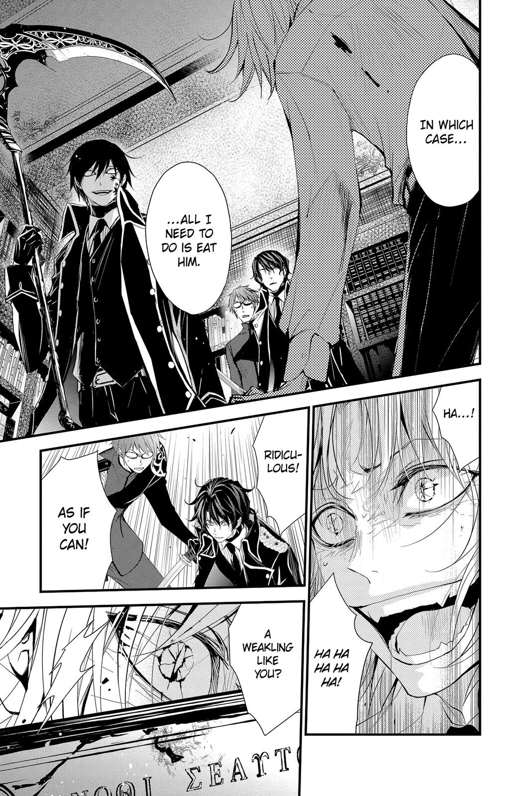 Queen's Quality Chapter 57 page 3 - Chapter 57