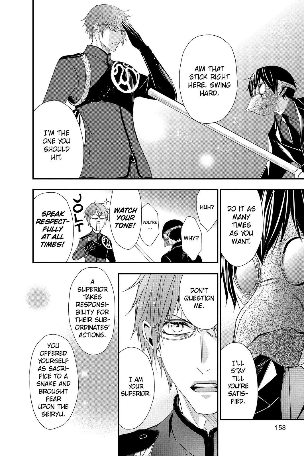 Queen's Quality Chapter 57 page 30 - Chapter 57