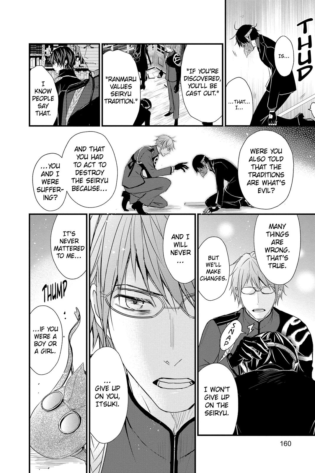 Queen's Quality Chapter 57 page 32 - Chapter 57