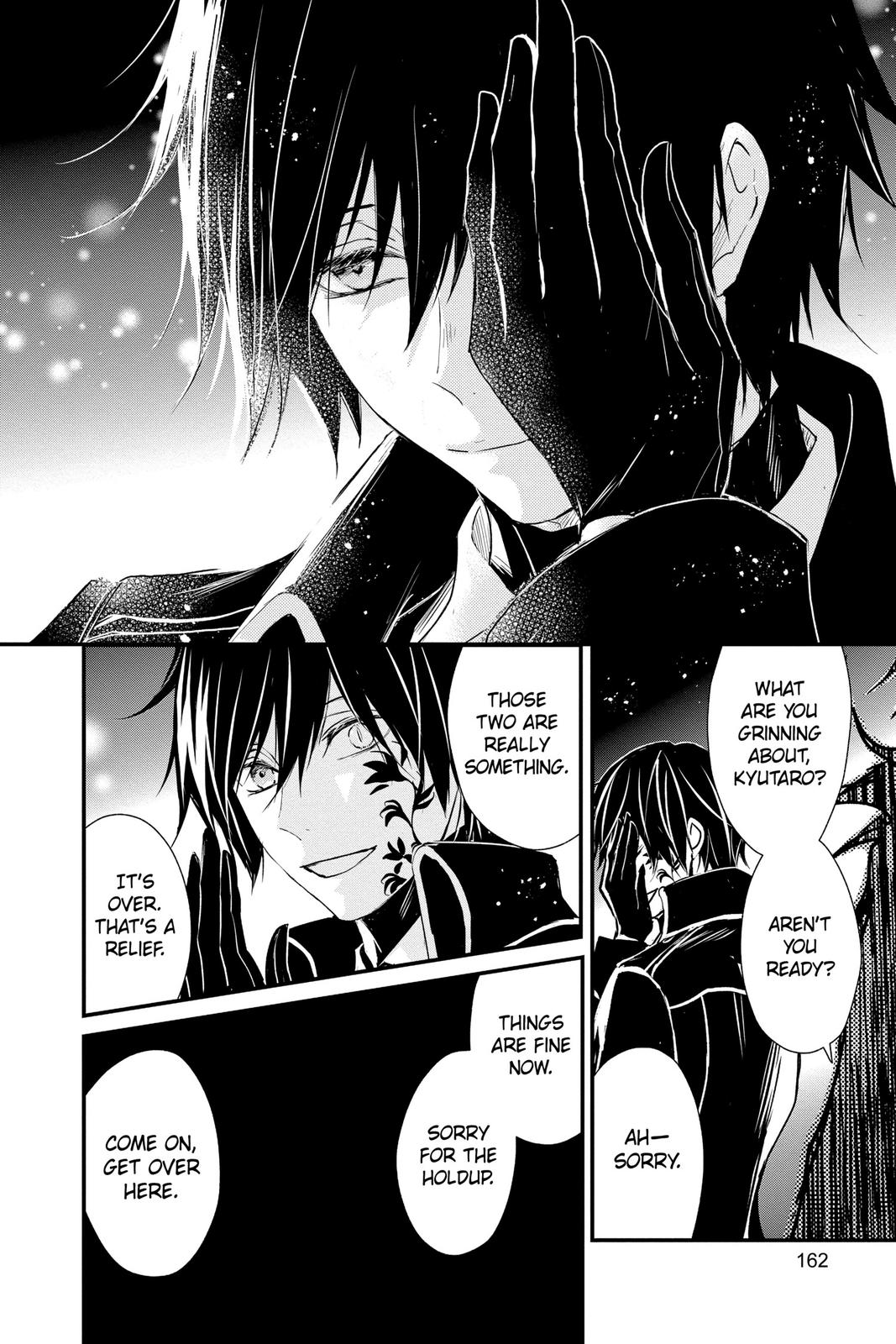 Queen's Quality Chapter 57 page 34 - Chapter 57