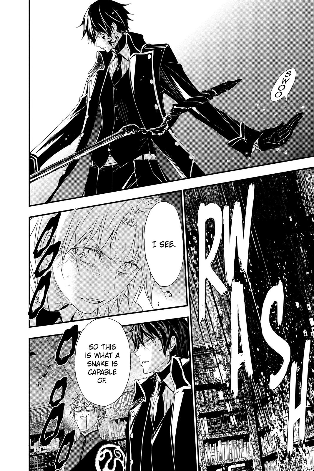 Queen's Quality Chapter 57 page 6 - Chapter 57