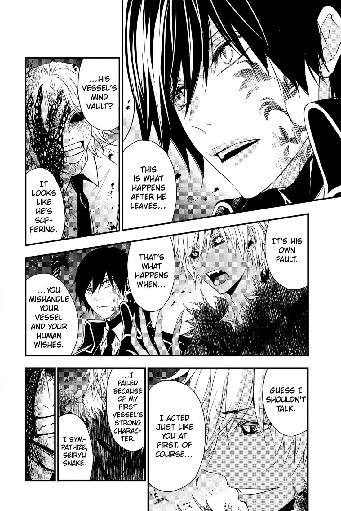Queen's Quality Chapter 58 page 11 - Chapter 58