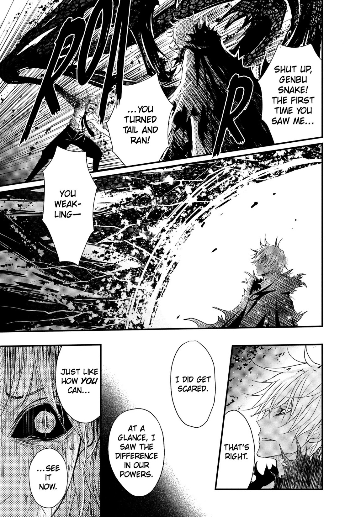 Queen's Quality Chapter 58 page 12 - Chapter 58