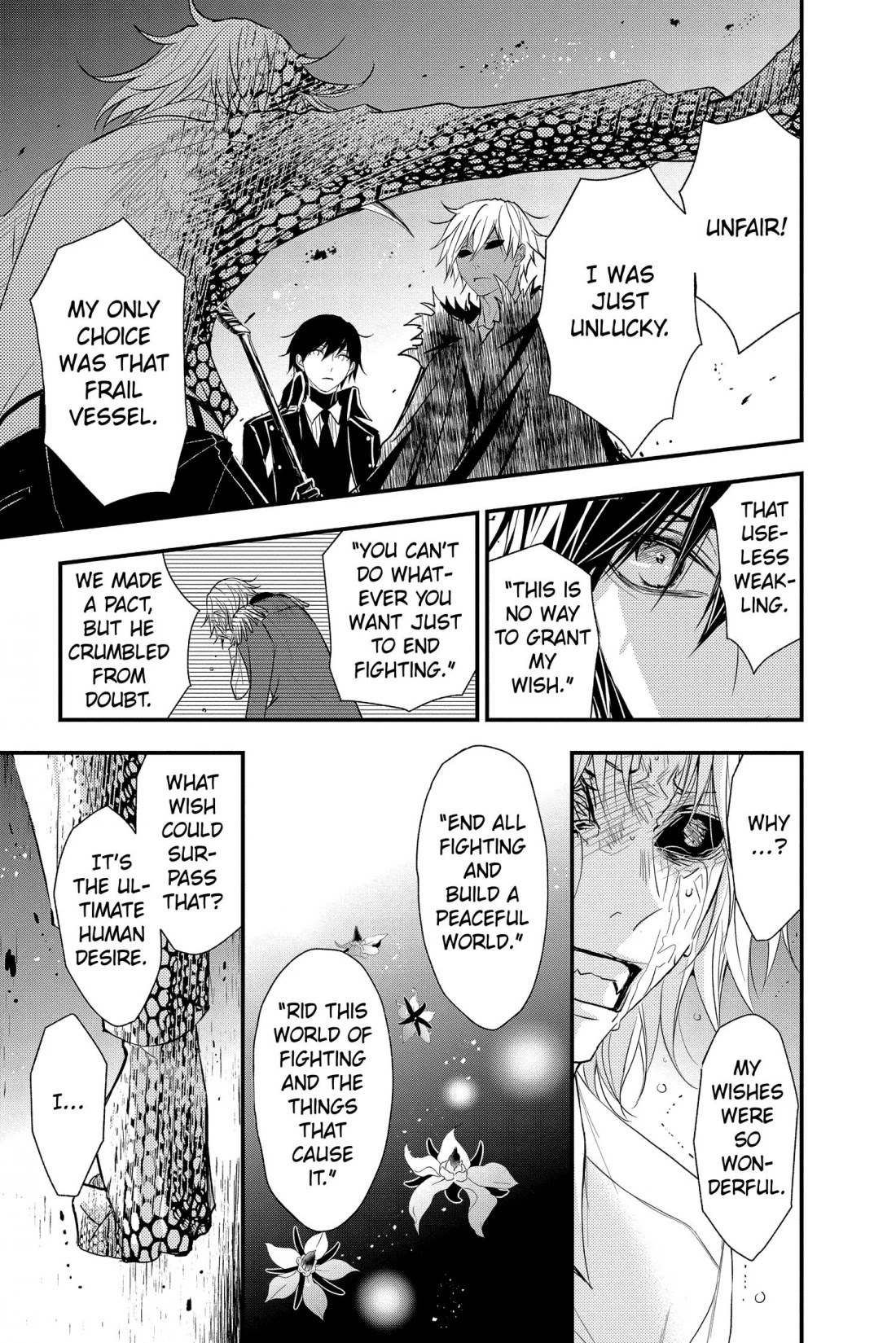 Queen's Quality Chapter 58 page 14 - Chapter 58