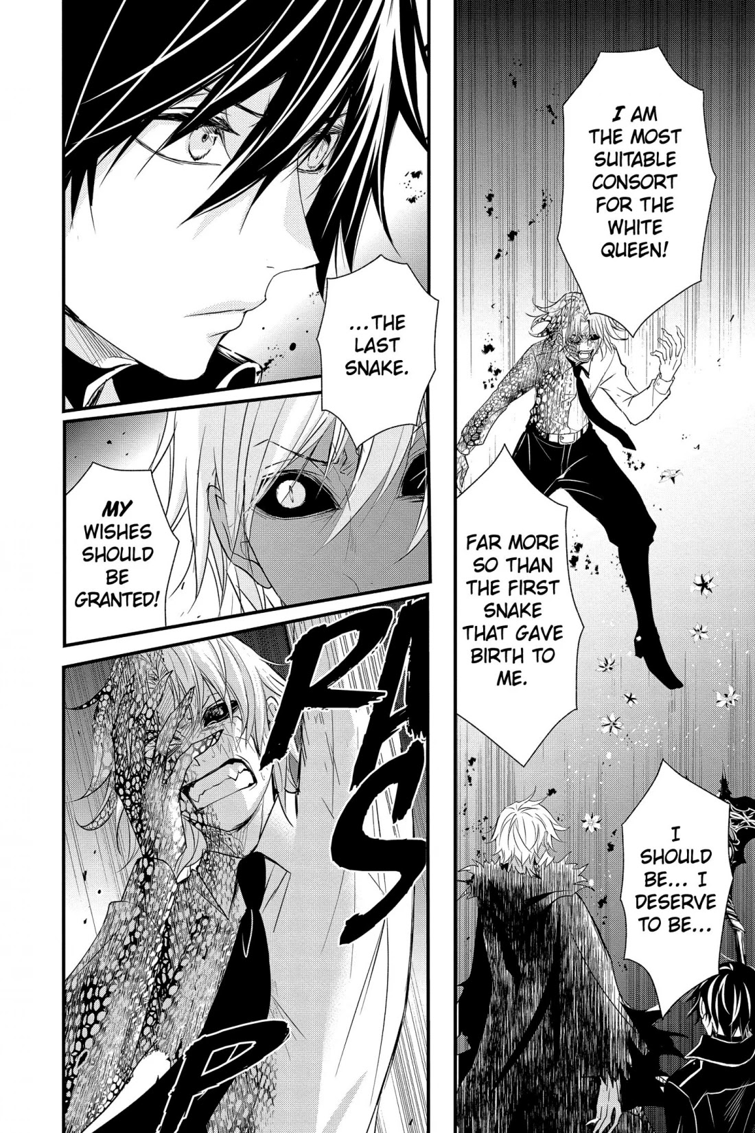 Queen's Quality Chapter 58 page 15 - Chapter 58