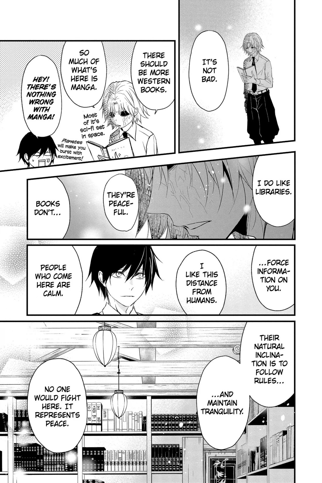 Queen's Quality Chapter 58 page 26 - Chapter 58