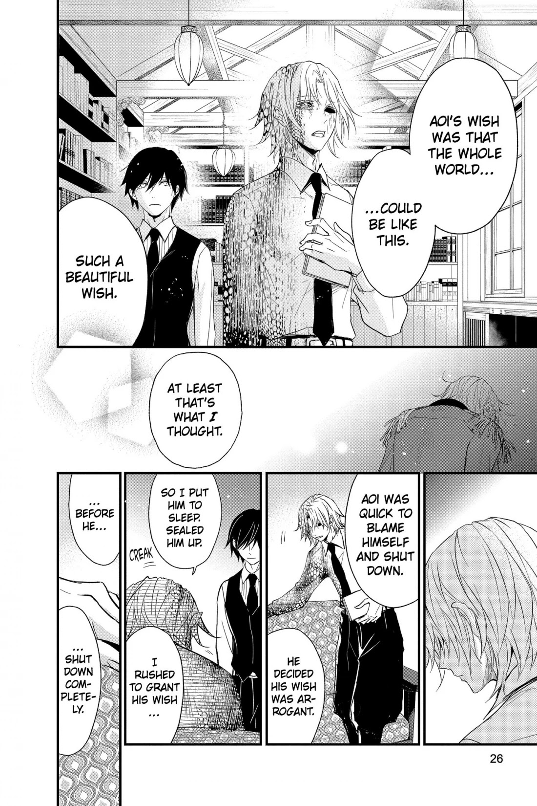 Queen's Quality Chapter 58 page 27 - Chapter 58