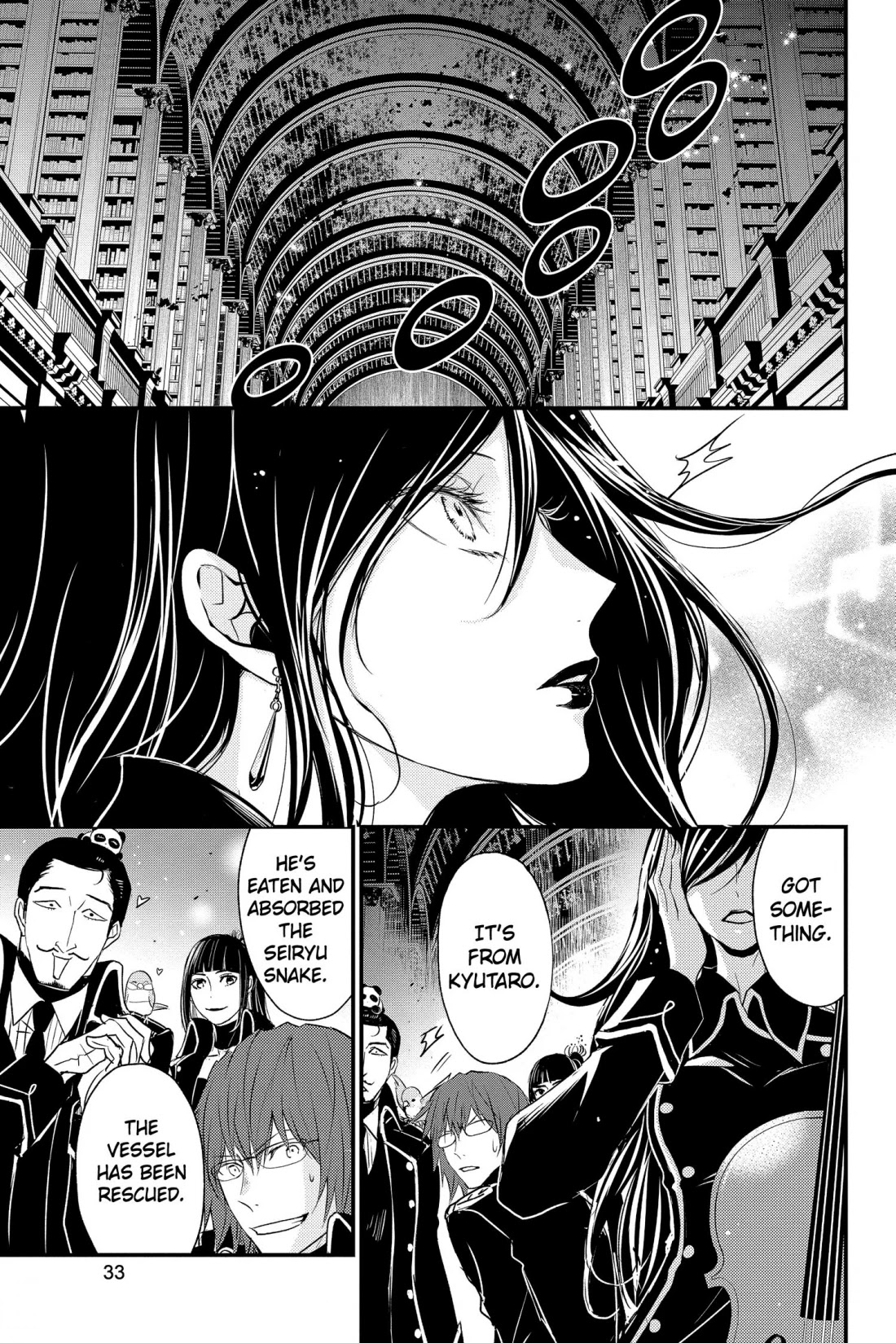 Queen's Quality Chapter 58 page 34 - Chapter 58