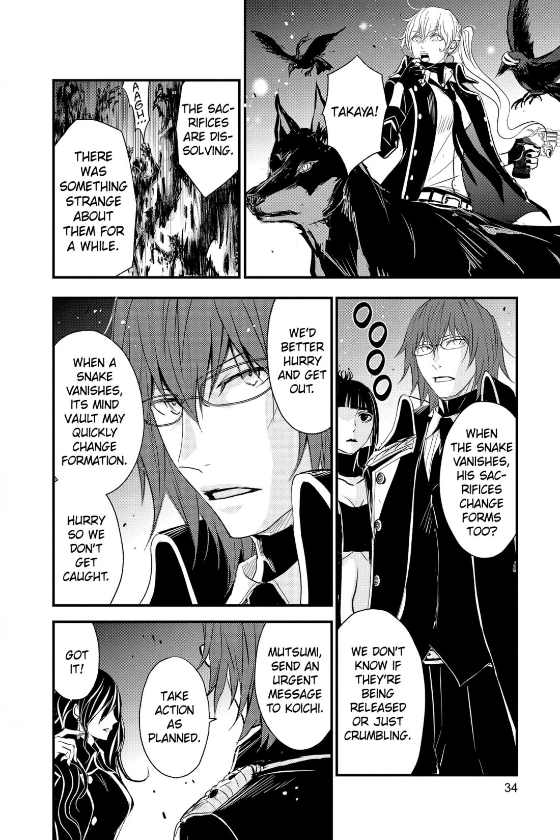 Queen's Quality Chapter 58 page 35 - Chapter 58