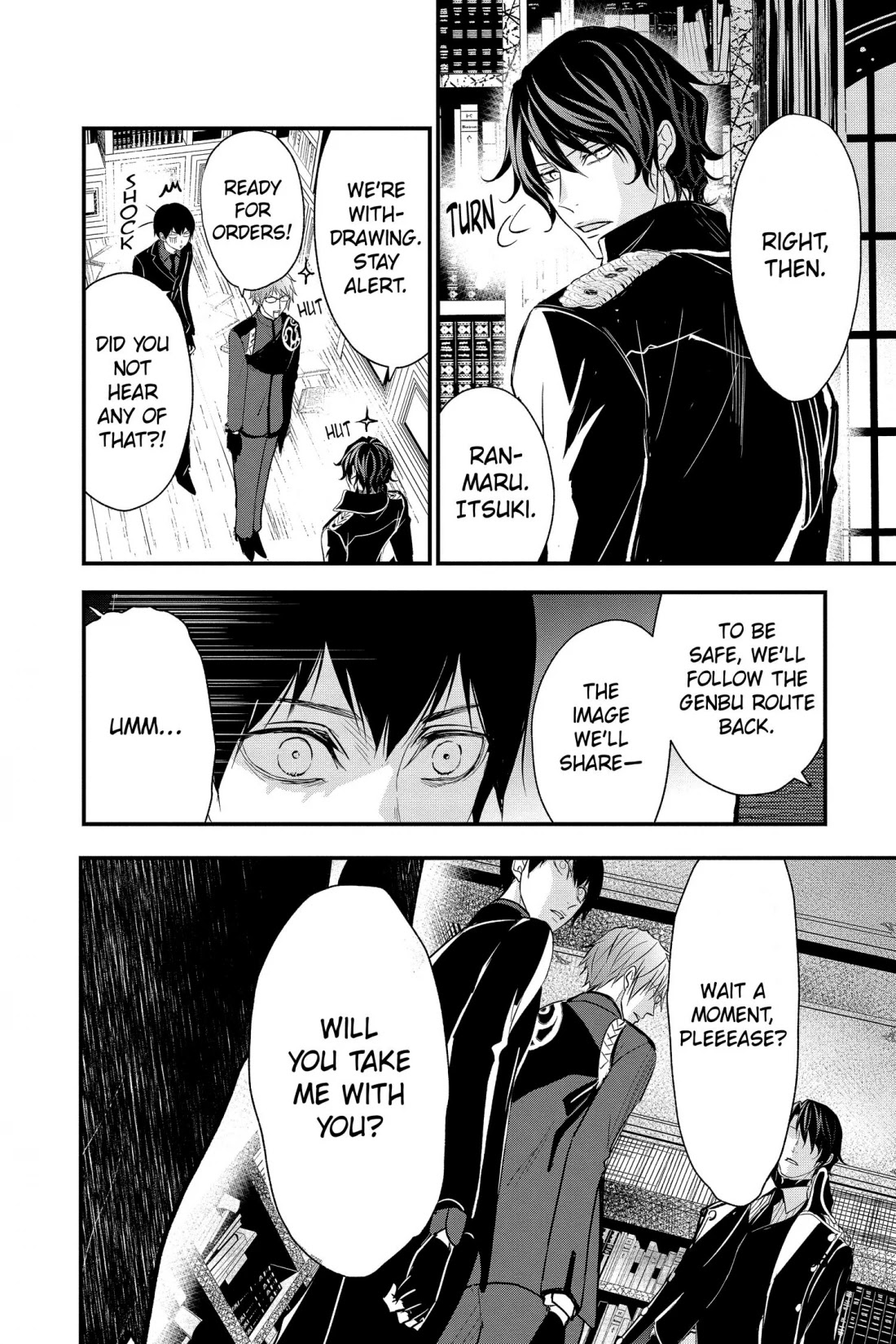 Queen's Quality Chapter 58 page 37 - Chapter 58