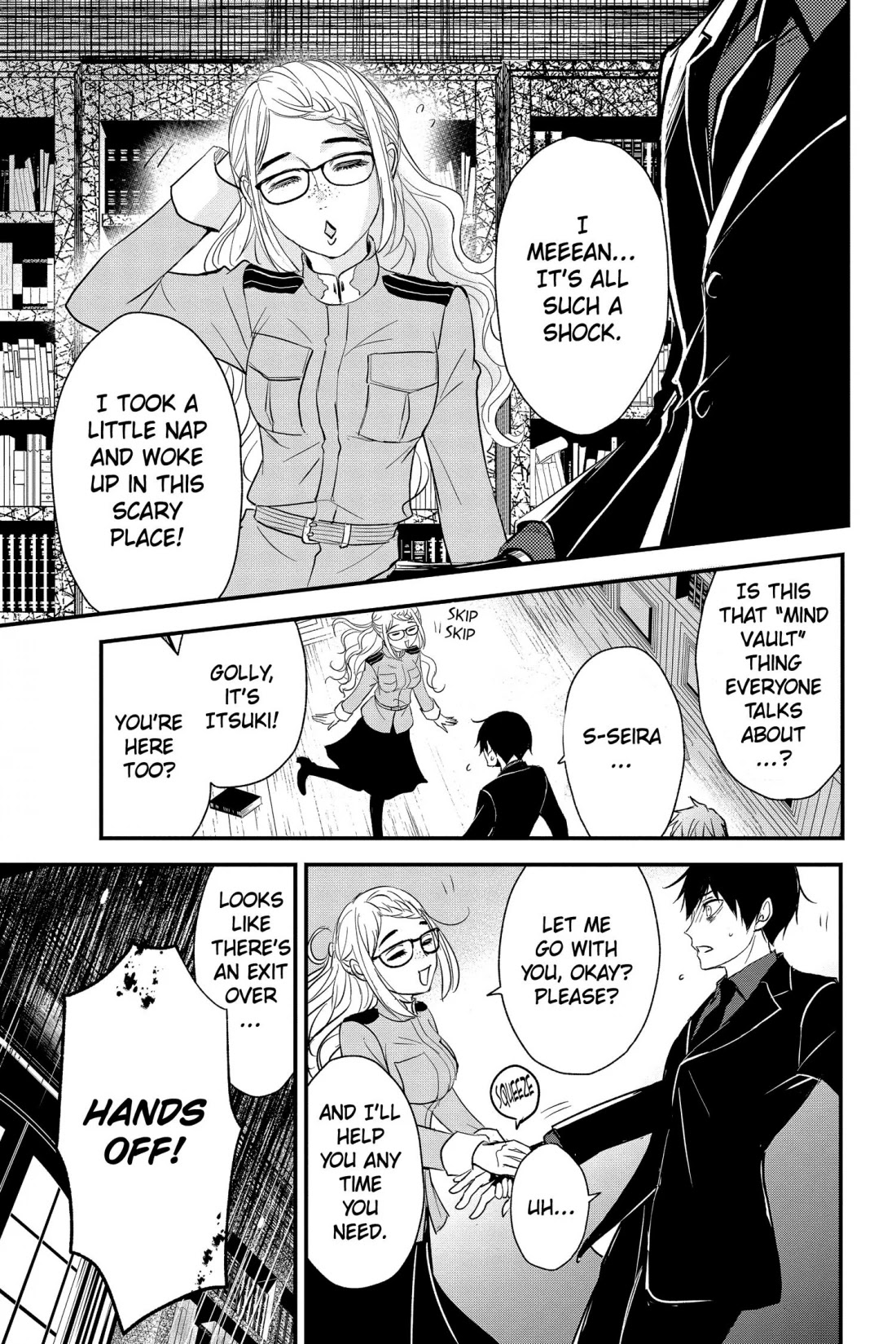 Queen's Quality Chapter 58 page 38 - Chapter 58