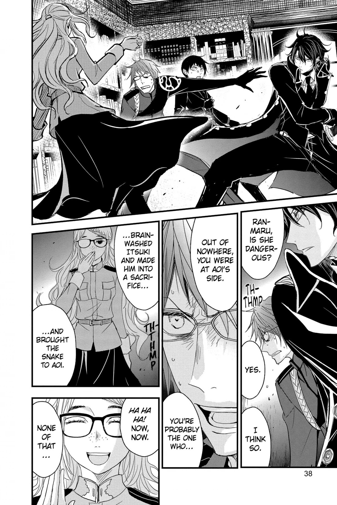 Queen's Quality Chapter 58 page 39 - Chapter 58