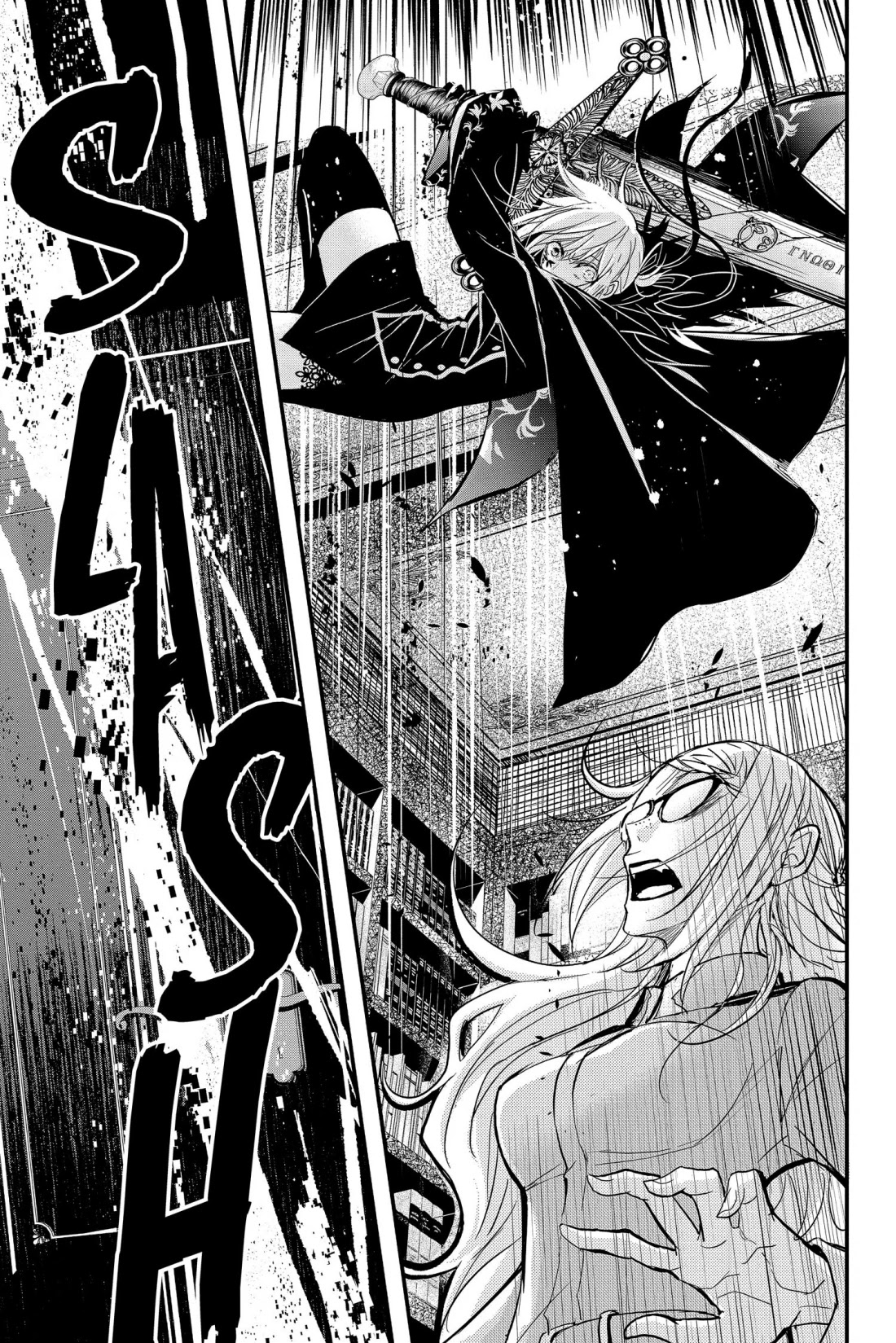Queen's Quality Chapter 58 page 42 - Chapter 58