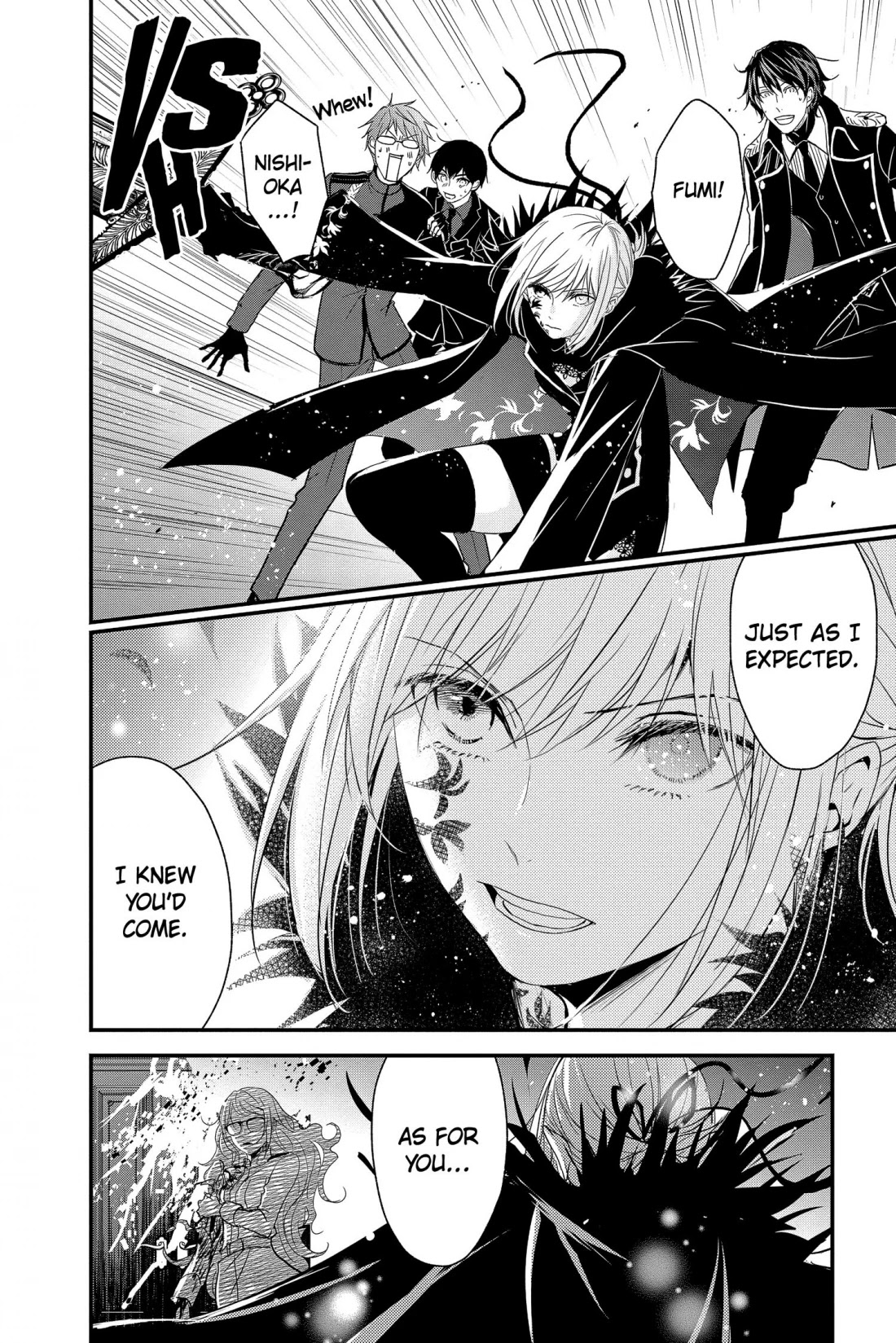 Queen's Quality Chapter 58 page 43 - Chapter 58