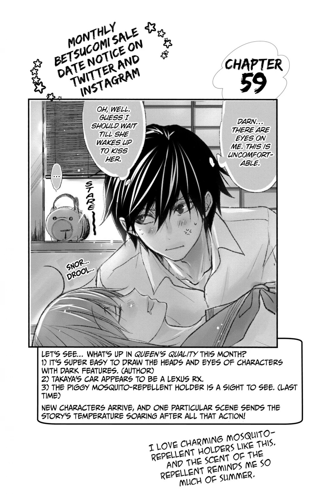 Queen's Quality Chapter 58 page 45 - Chapter 58