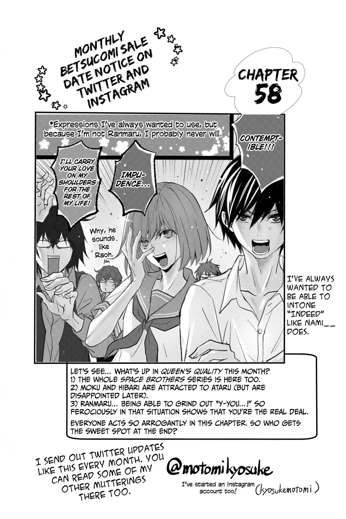 Queen's Quality Chapter 58 page 5 - Chapter 58