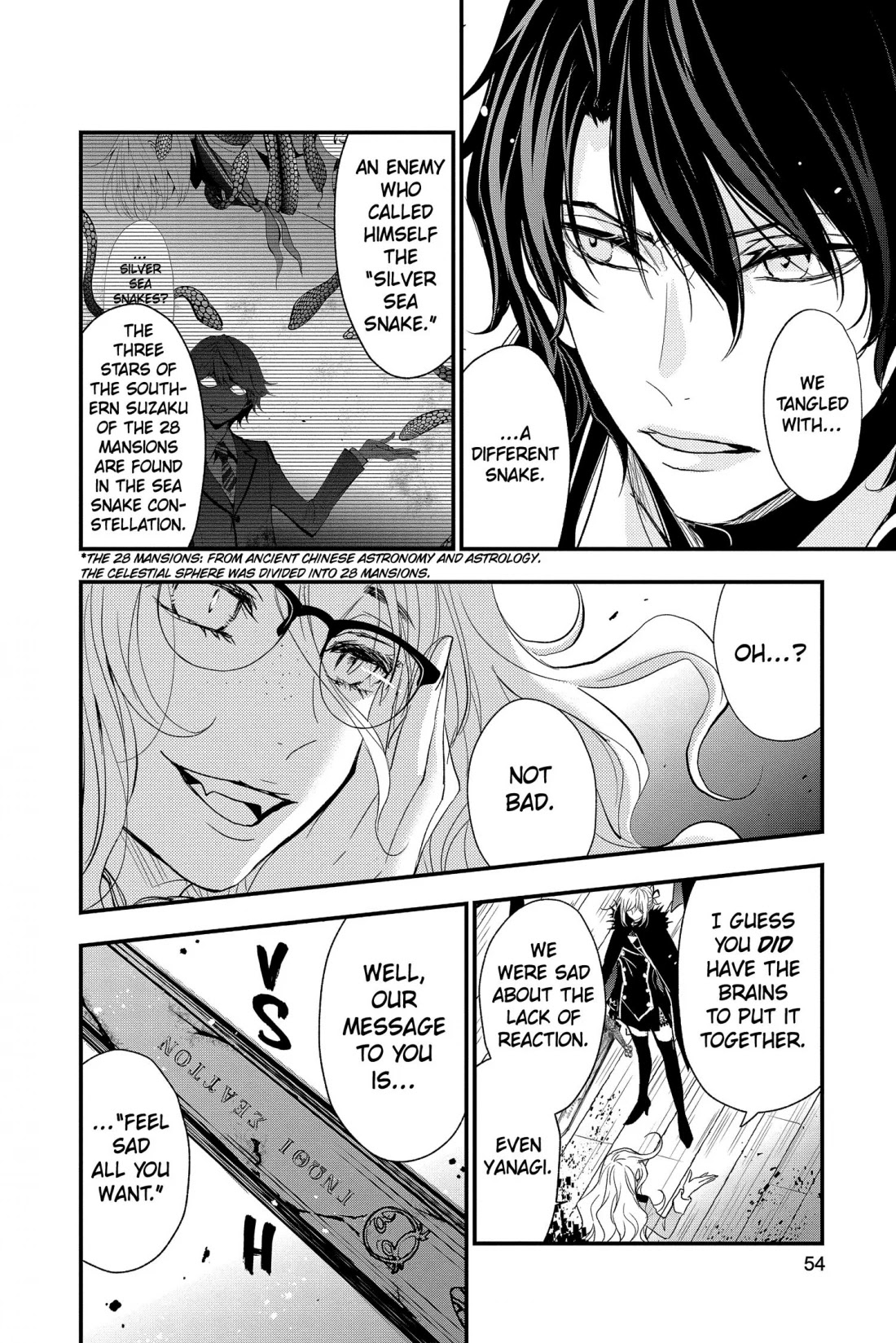 Queen's Quality Chapter 59 page 10 - Chapter 59
