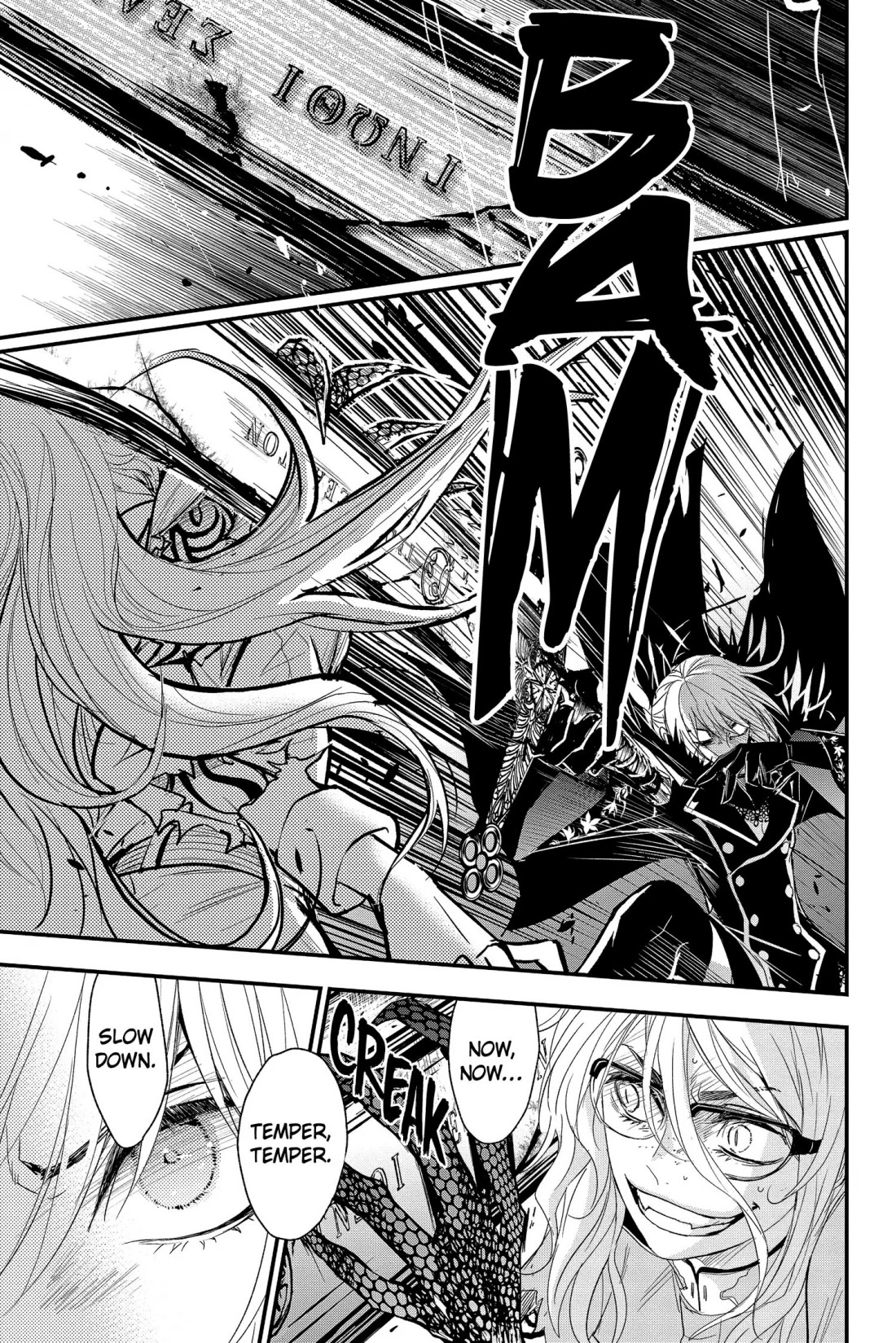 Queen's Quality Chapter 59 page 13 - Chapter 59