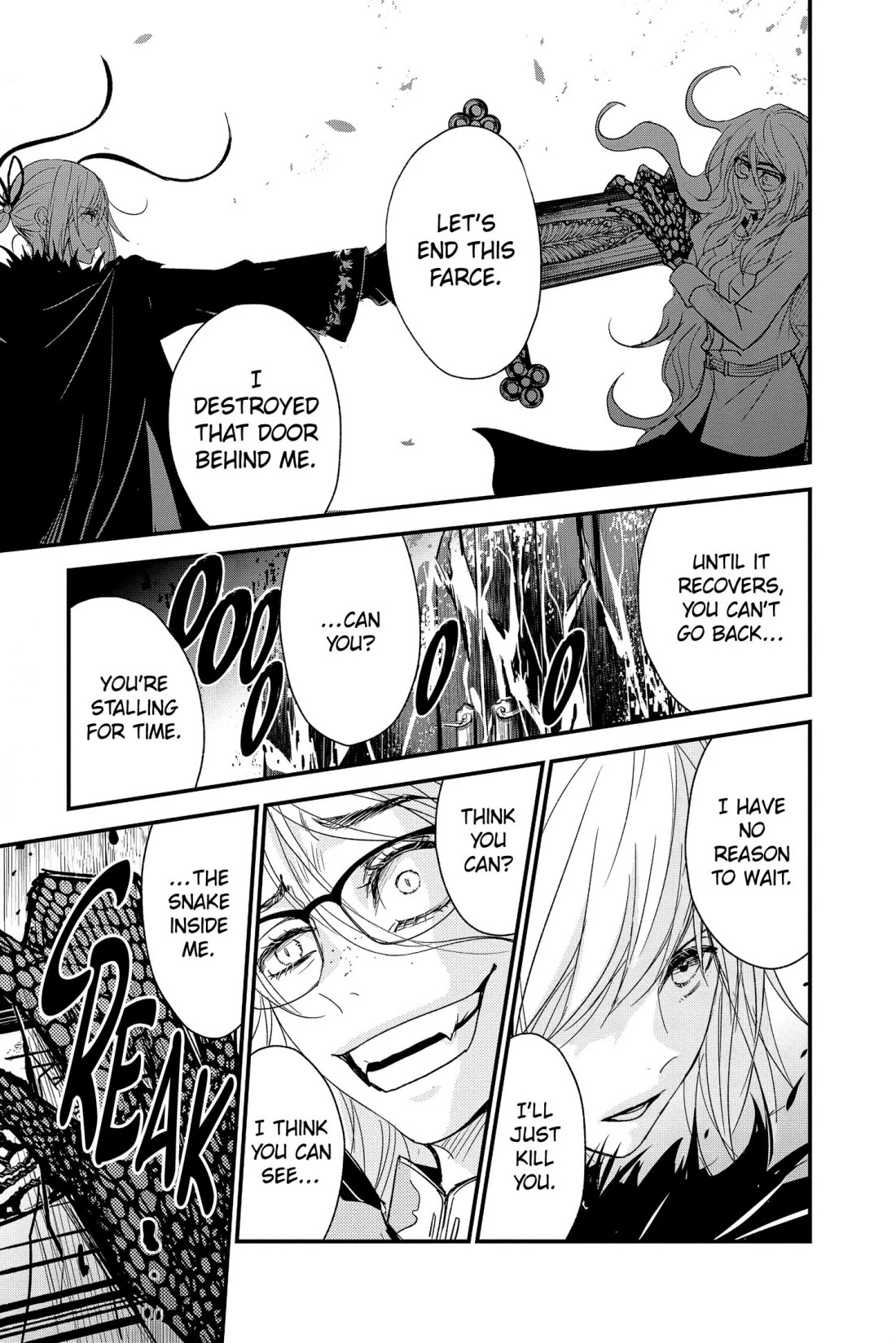 Queen's Quality Chapter 59 page 15 - Chapter 59