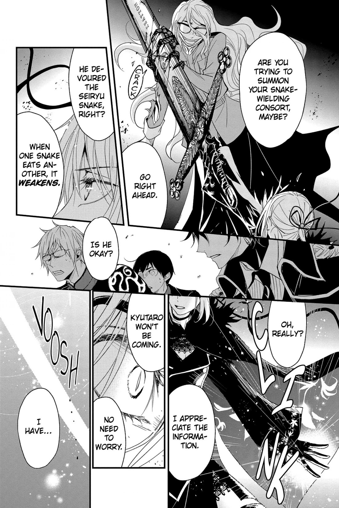 Queen's Quality Chapter 59 page 16 - Chapter 59