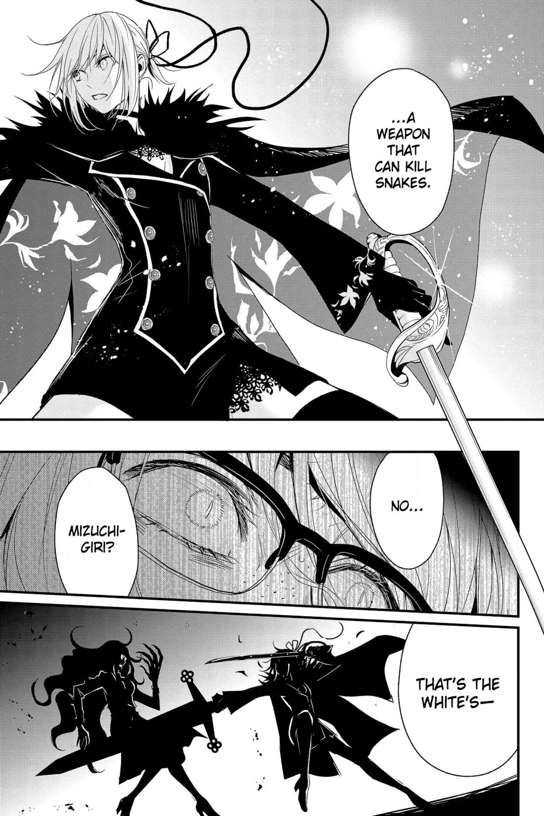 Queen's Quality Chapter 59 page 17 - Chapter 59
