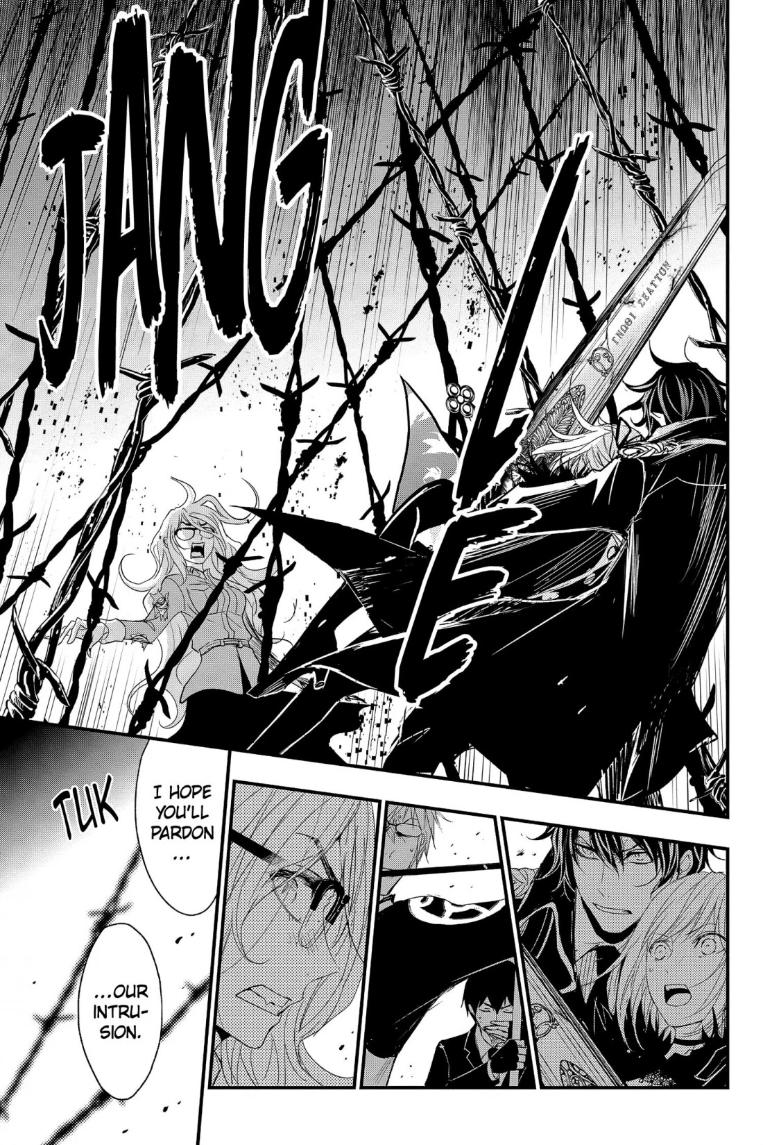 Queen's Quality Chapter 59 page 19 - Chapter 59