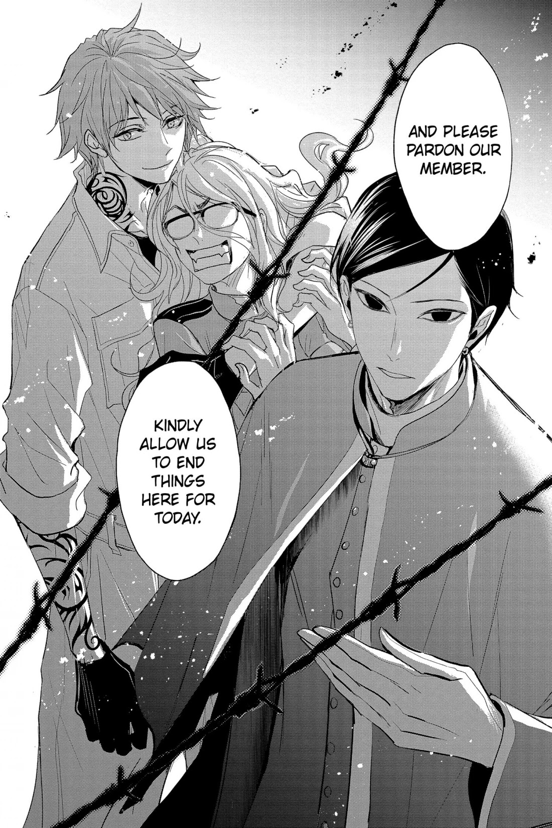 Queen's Quality Chapter 59 page 20 - Chapter 59
