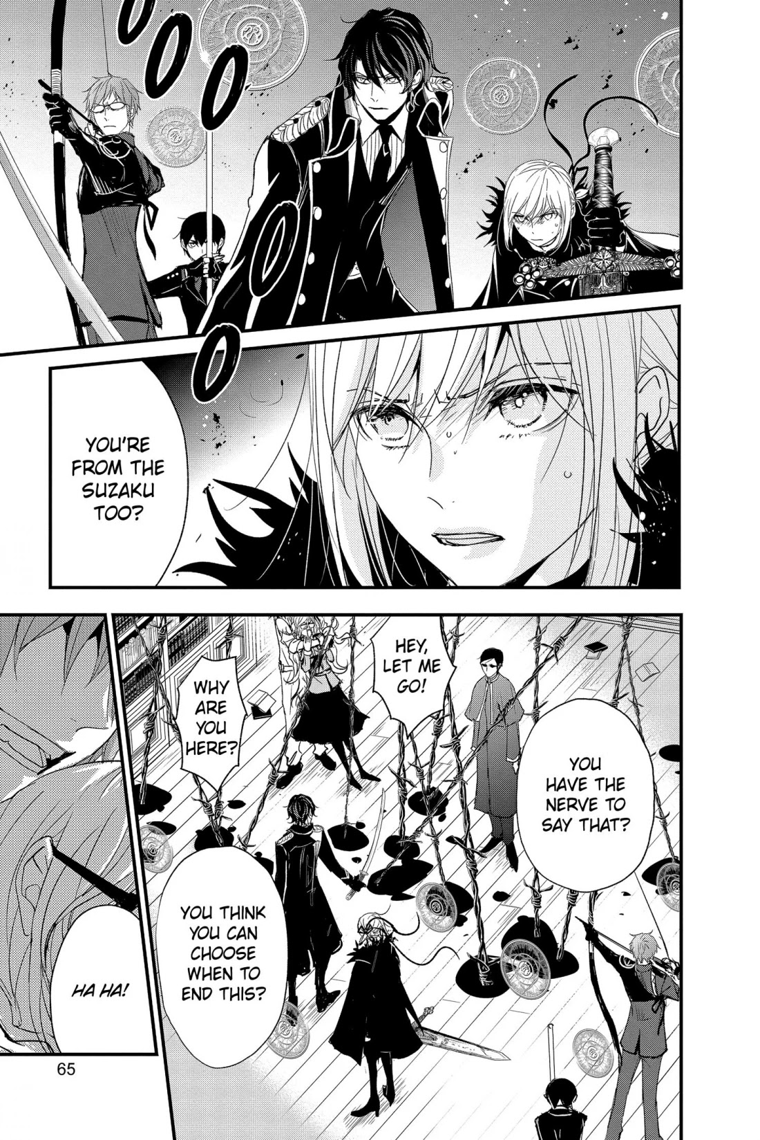 Queen's Quality Chapter 59 page 21 - Chapter 59