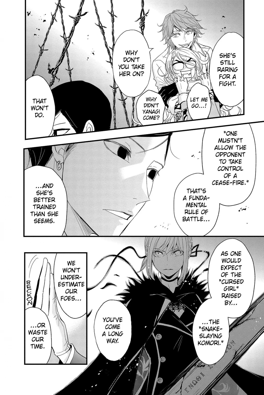 Queen's Quality Chapter 59 page 22 - Chapter 59