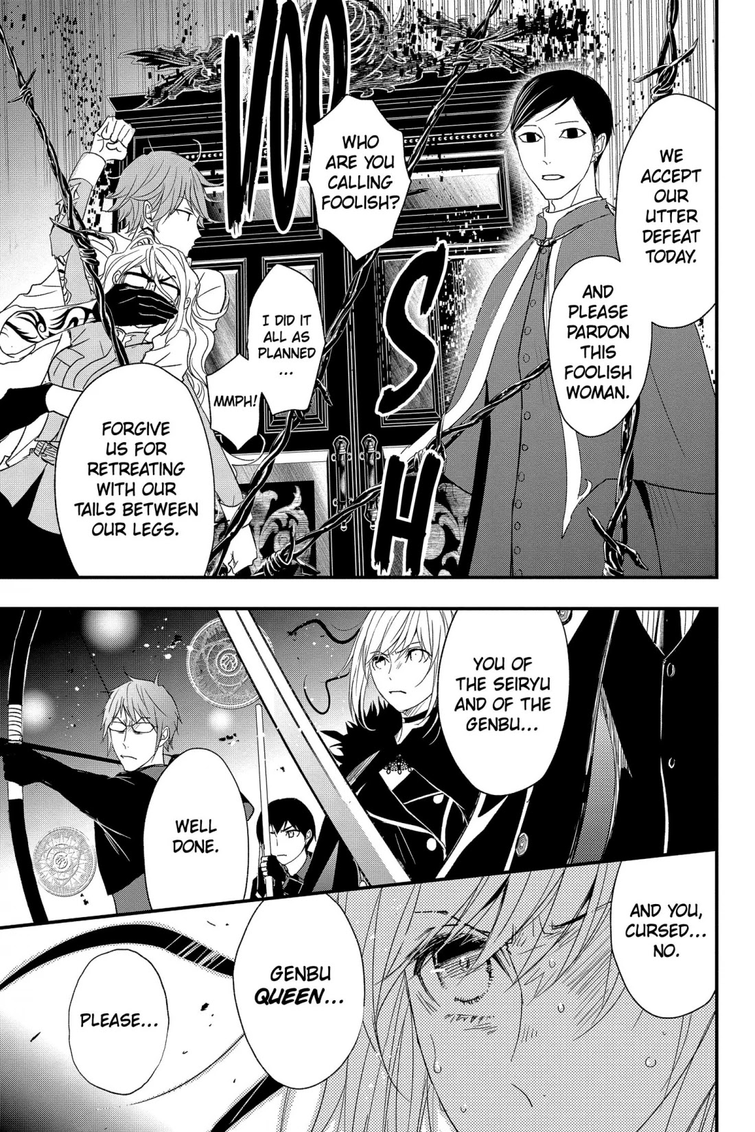Queen's Quality Chapter 59 page 23 - Chapter 59