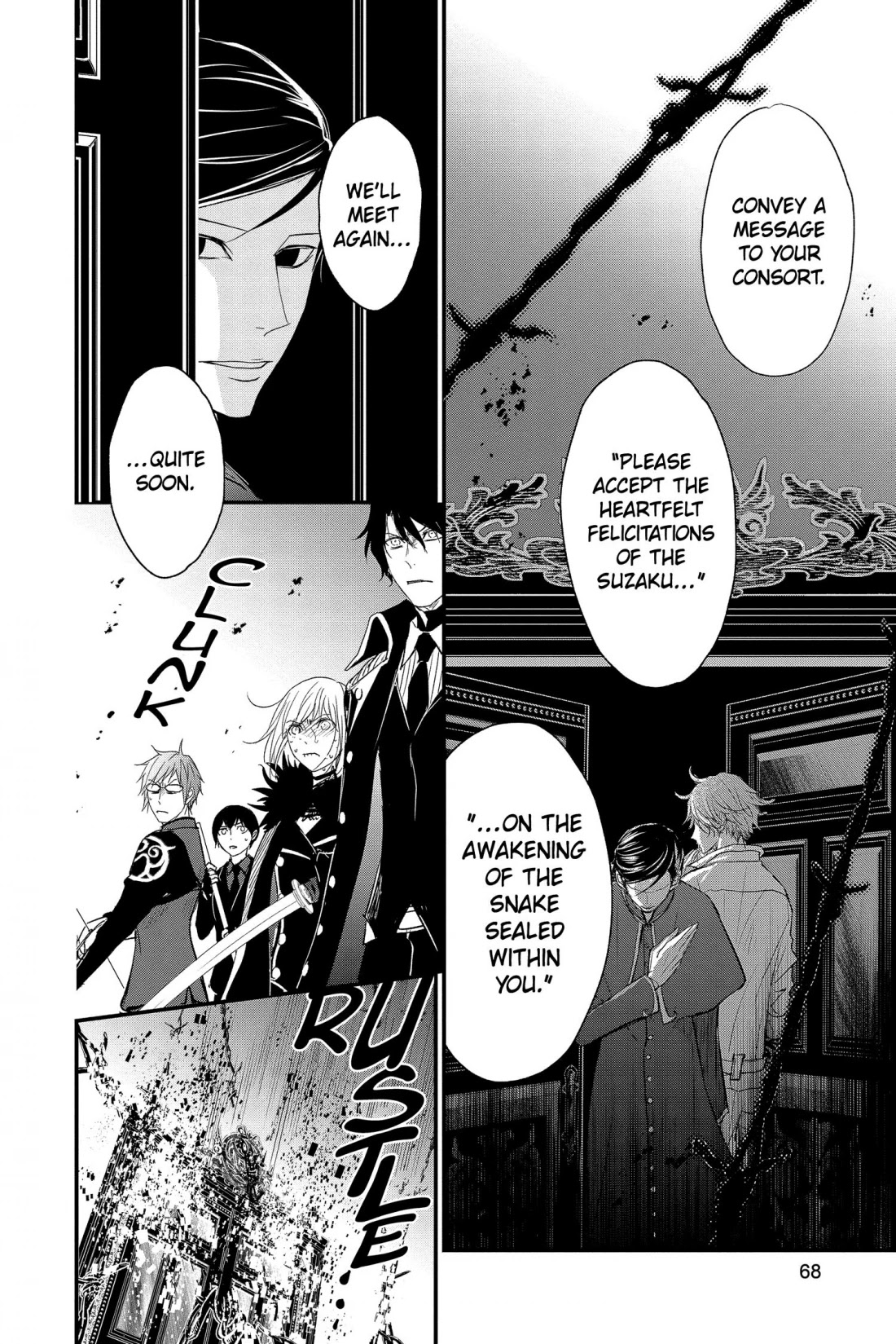 Queen's Quality Chapter 59 page 24 - Chapter 59