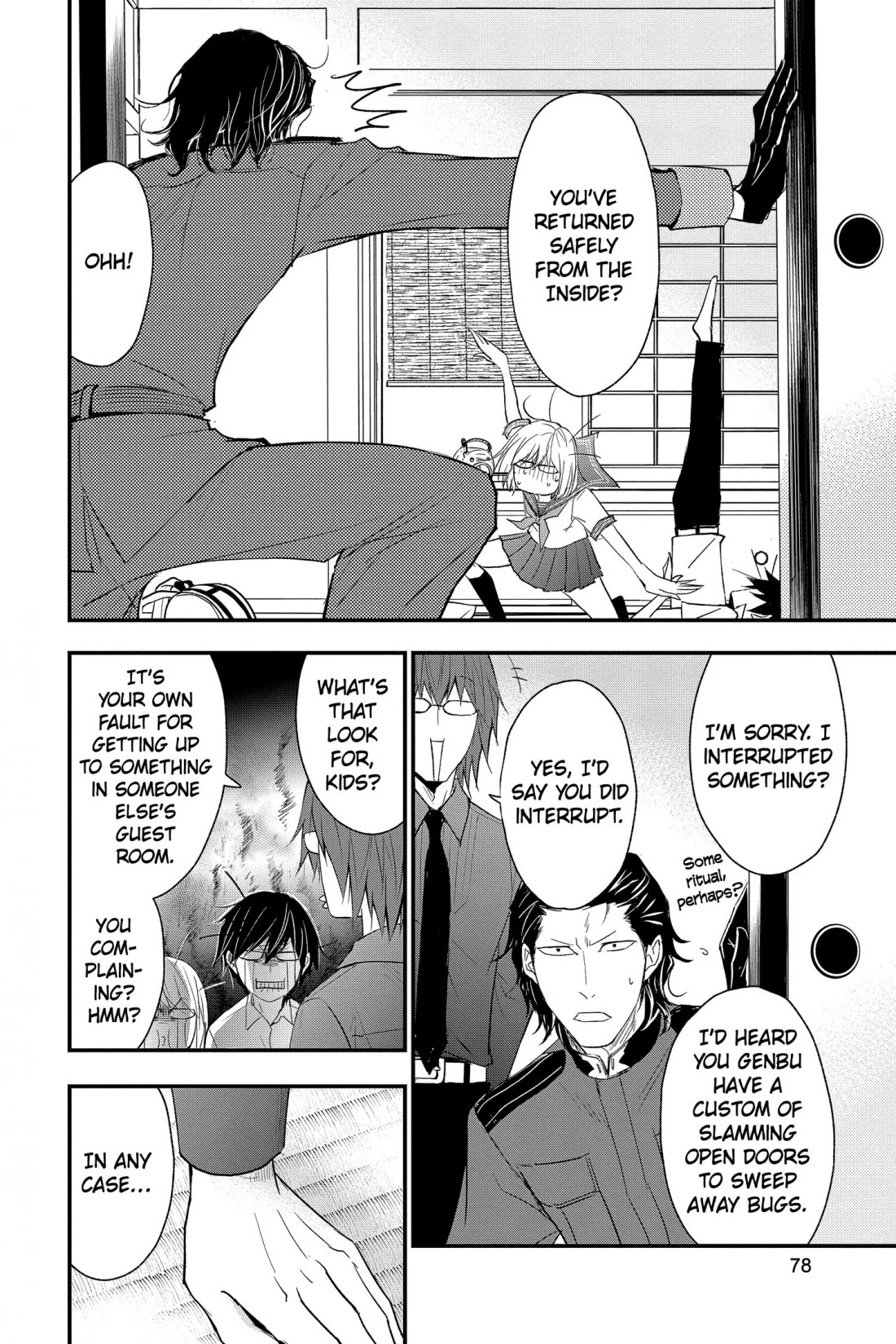 Queen's Quality Chapter 59 page 34 - Chapter 59