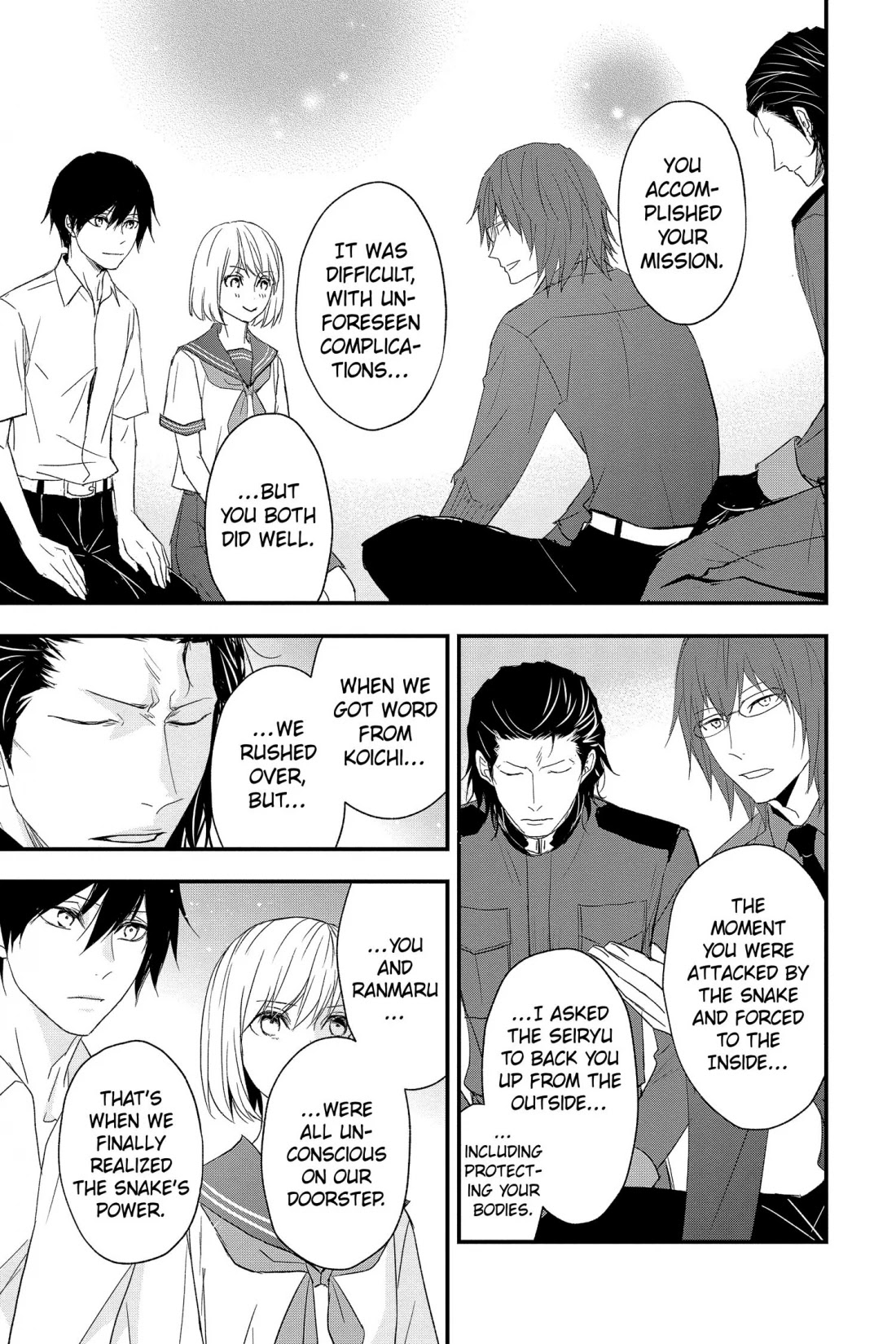 Queen's Quality Chapter 59 page 35 - Chapter 59