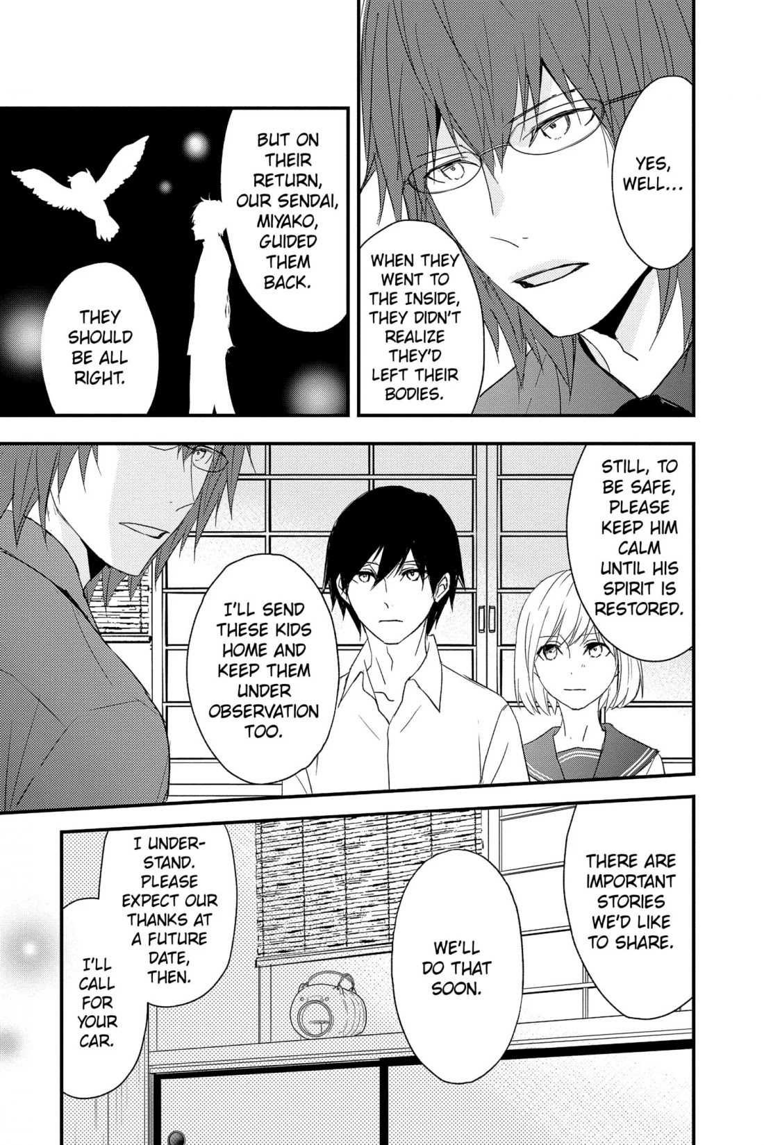Queen's Quality Chapter 59 page 37 - Chapter 59
