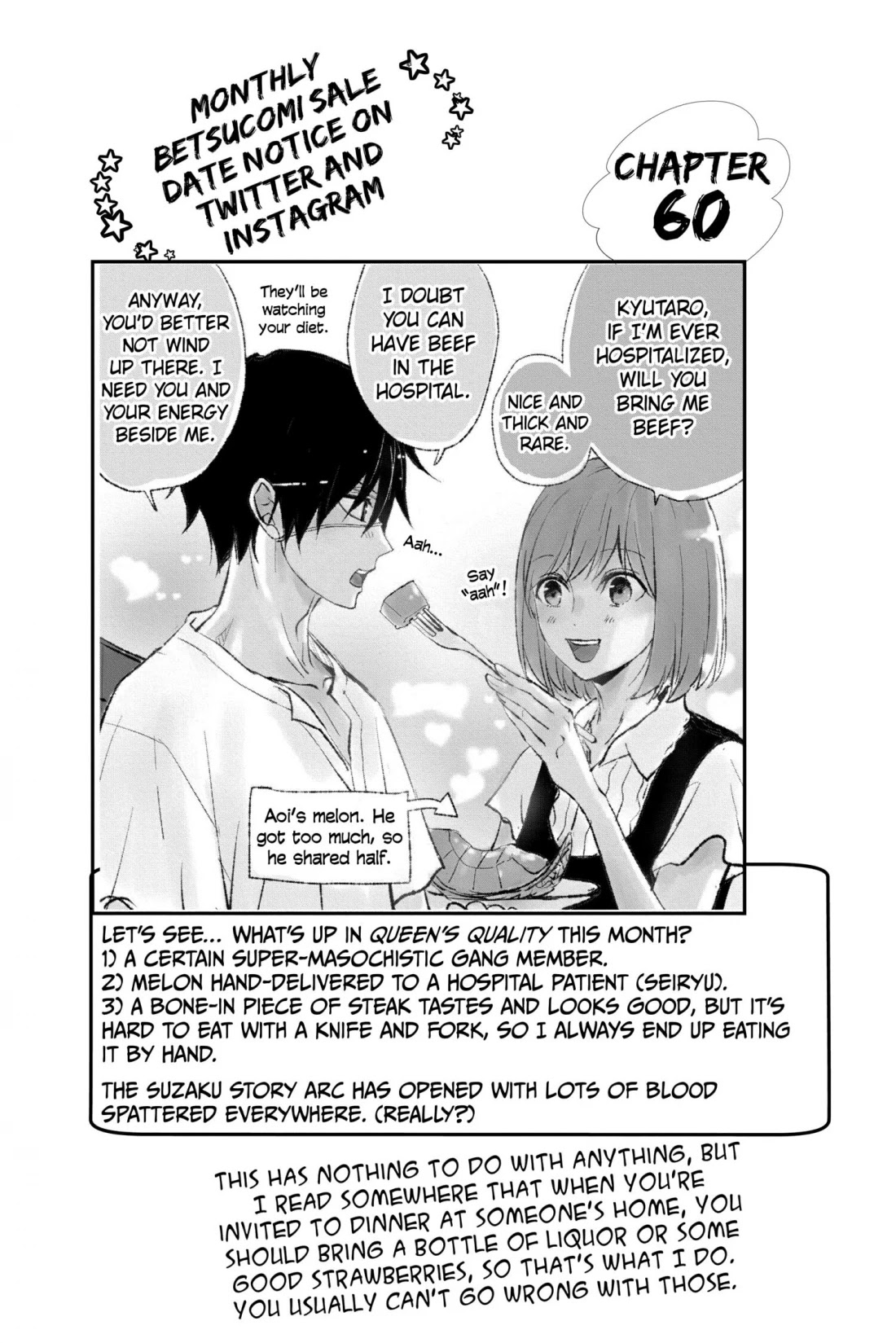 Queen's Quality Chapter 59 page 42 - Chapter 59
