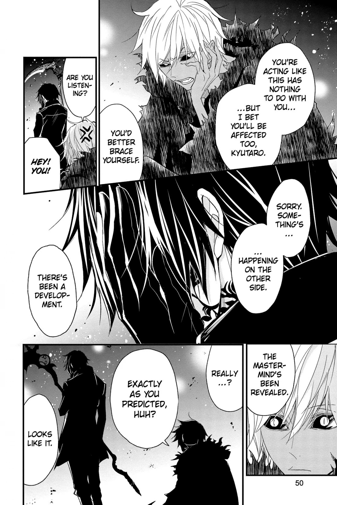 Queen's Quality Chapter 59 page 6 - Chapter 59