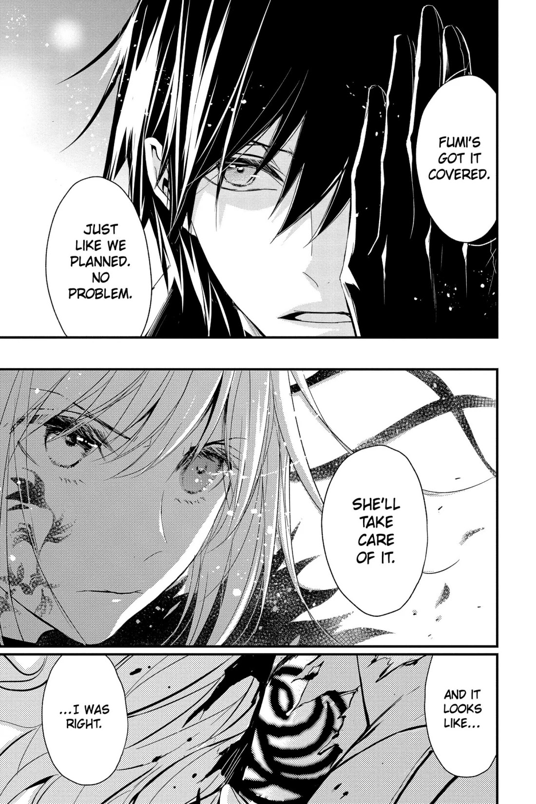 Queen's Quality Chapter 59 page 7 - Chapter 59
