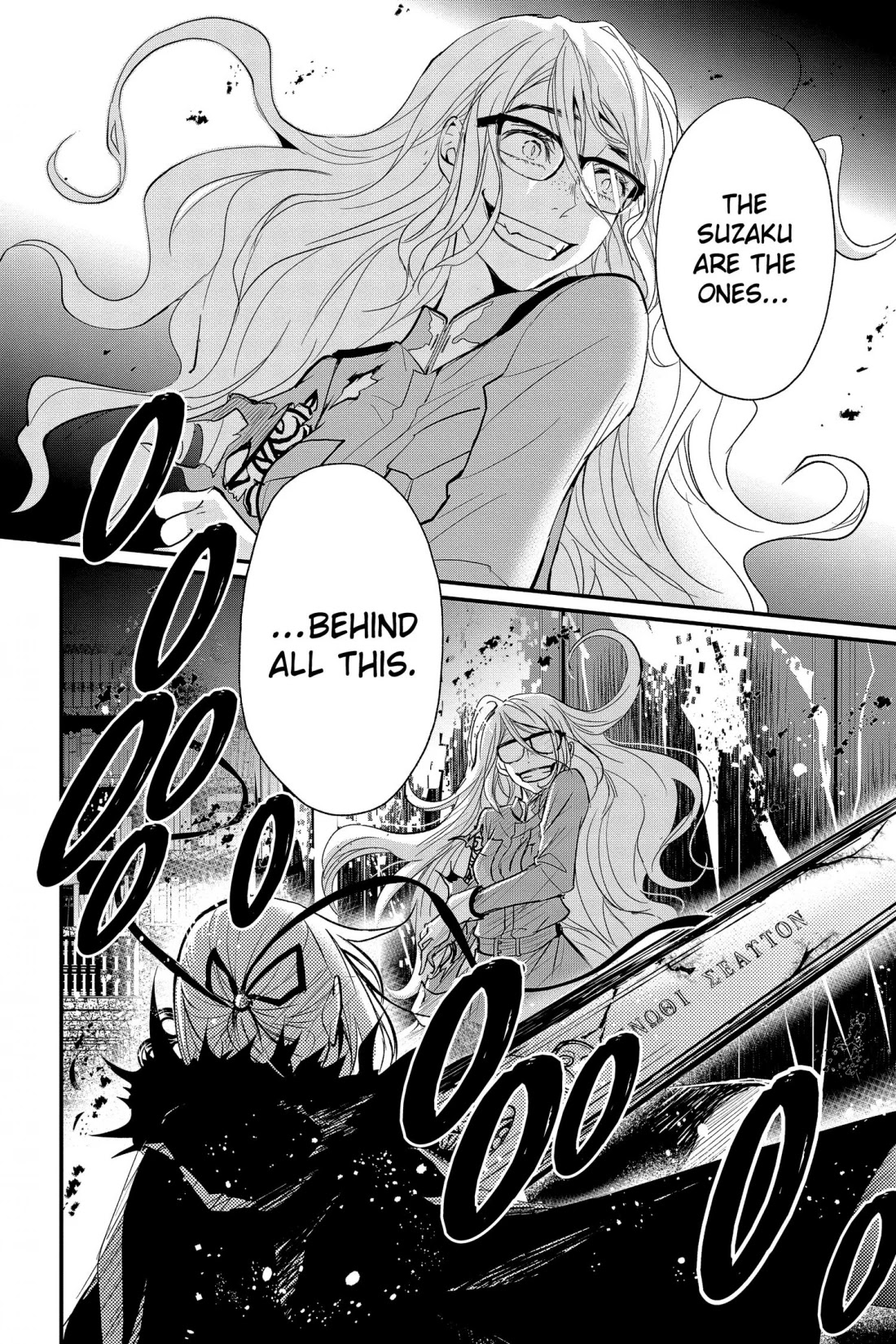 Queen's Quality Chapter 59 page 8 - Chapter 59