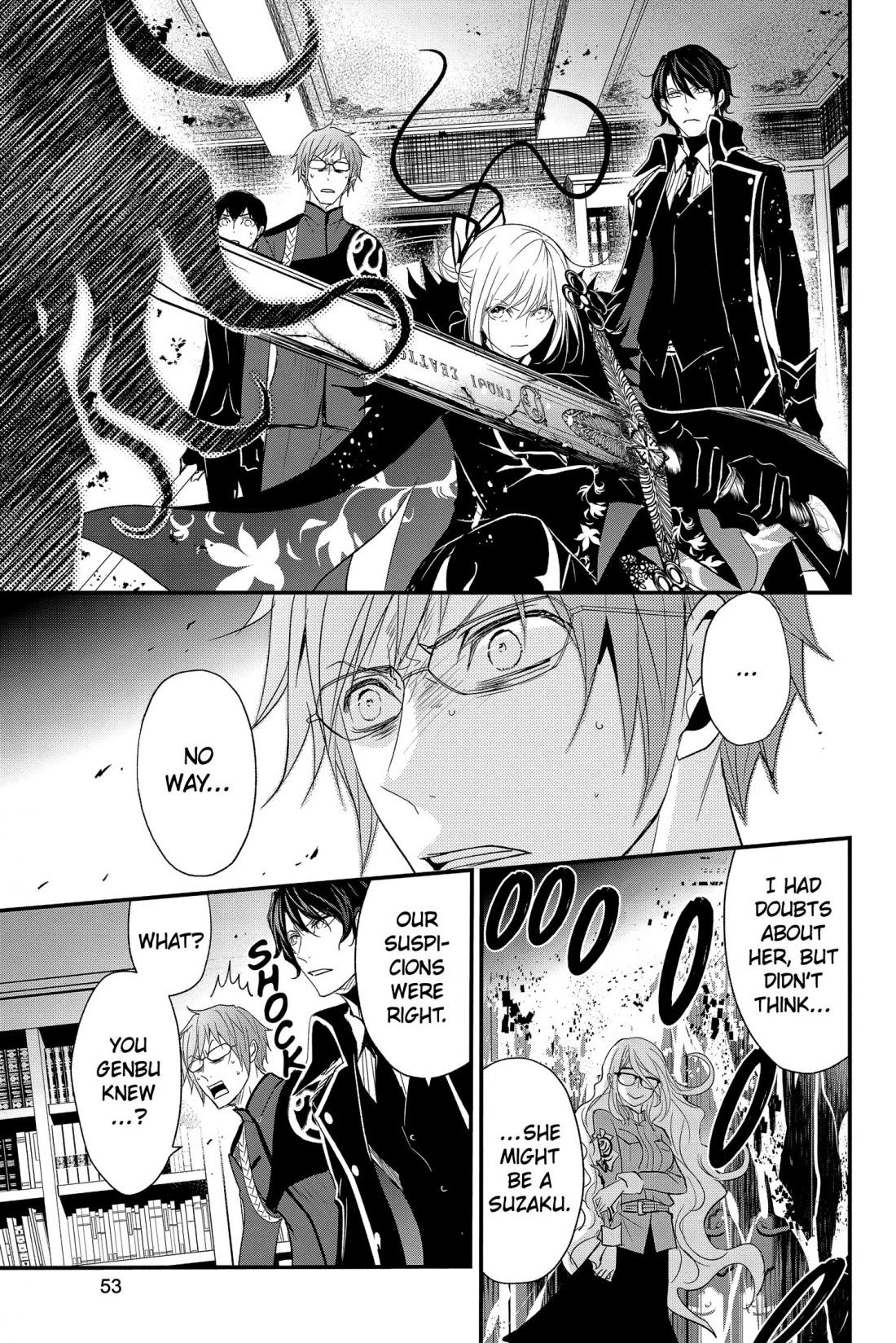 Queen's Quality Chapter 59 page 9 - Chapter 59