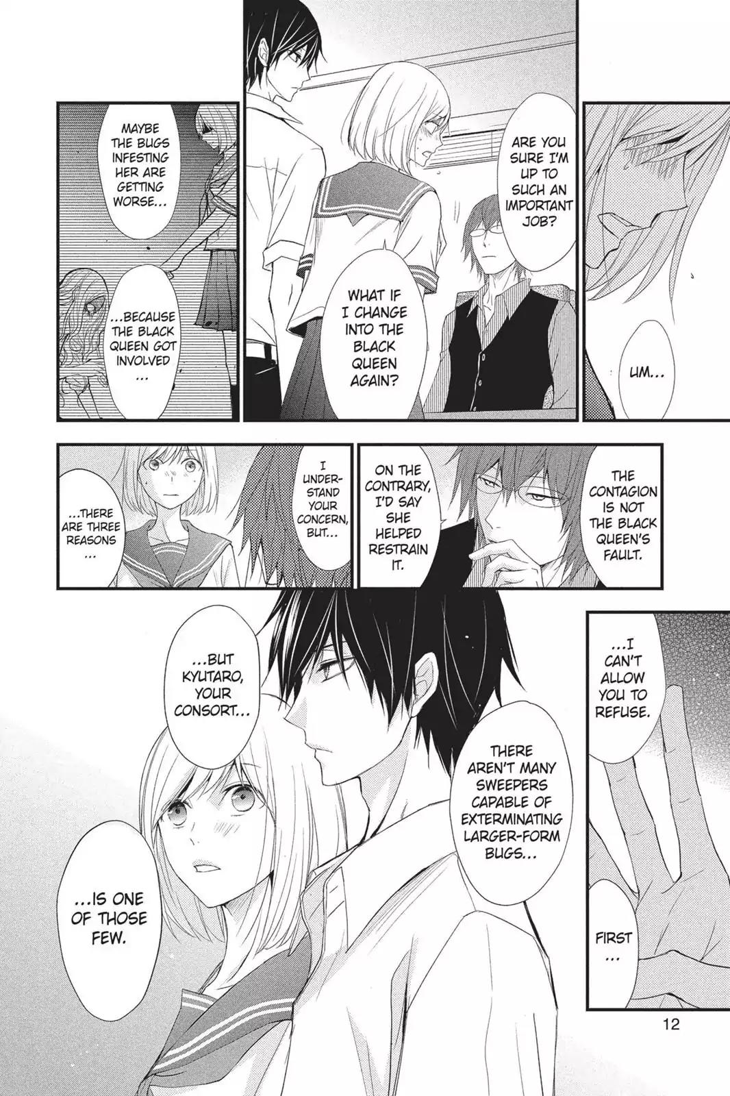 Queen's Quality Chapter 6 page 13 - Chapter 6