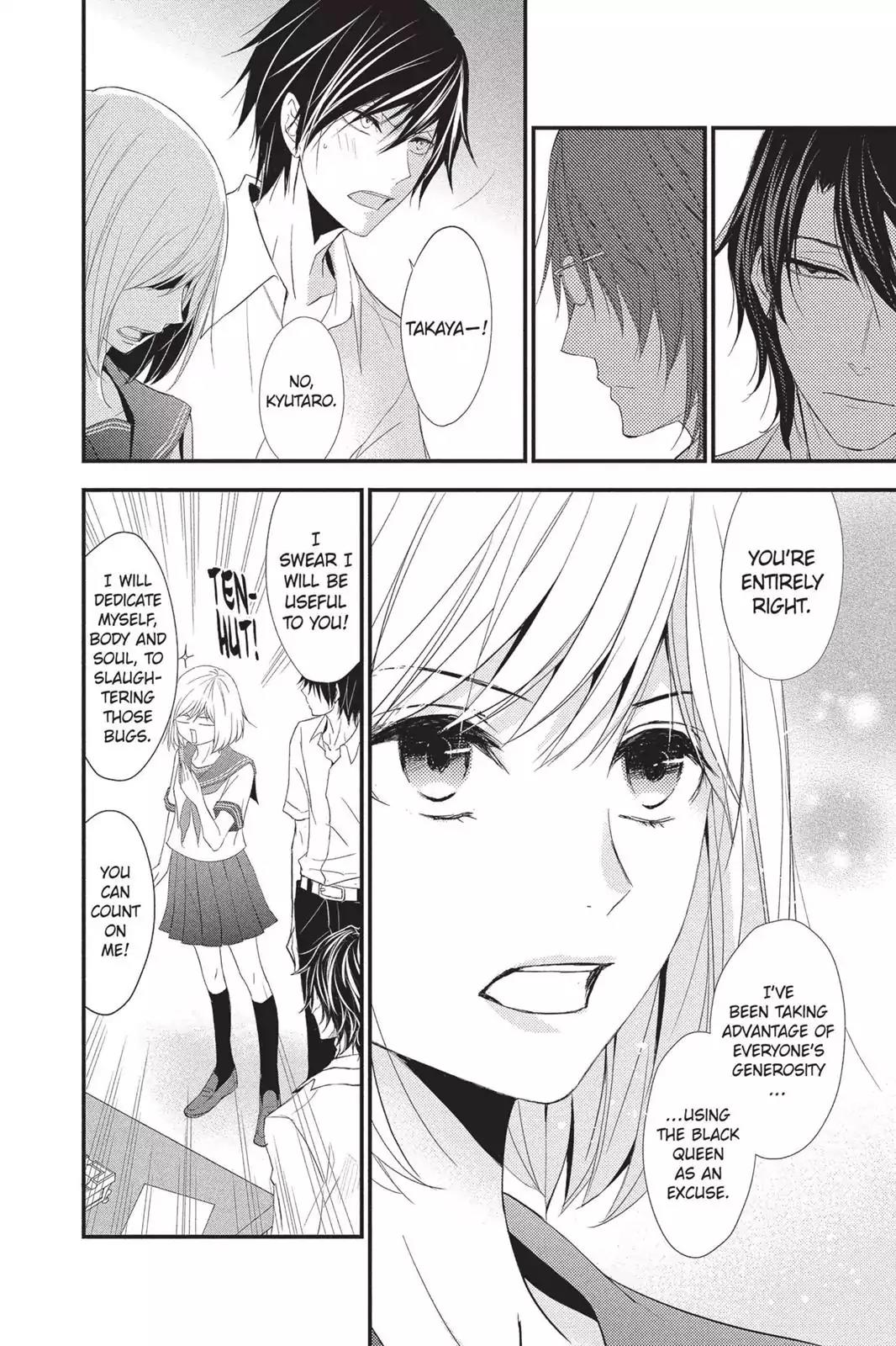 Queen's Quality Chapter 6 page 15 - Chapter 6