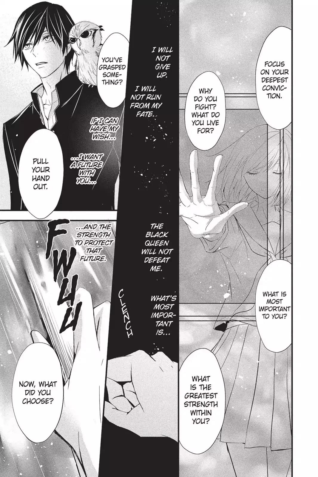 Queen's Quality Chapter 6 page 34 - Chapter 6