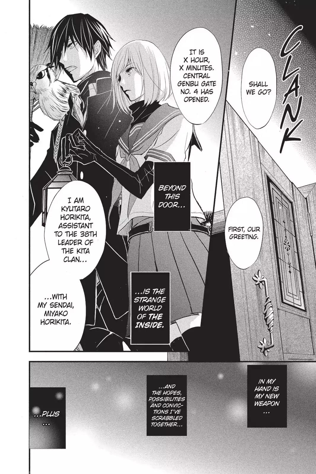 Queen's Quality Chapter 6 page 37 - Chapter 6