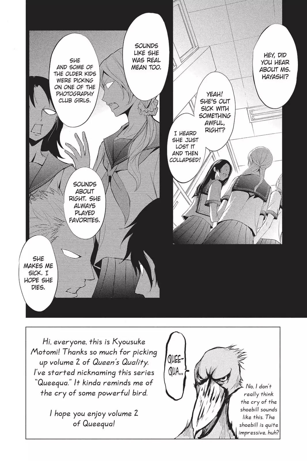 Queen's Quality Chapter 6 page 5 - Chapter 6
