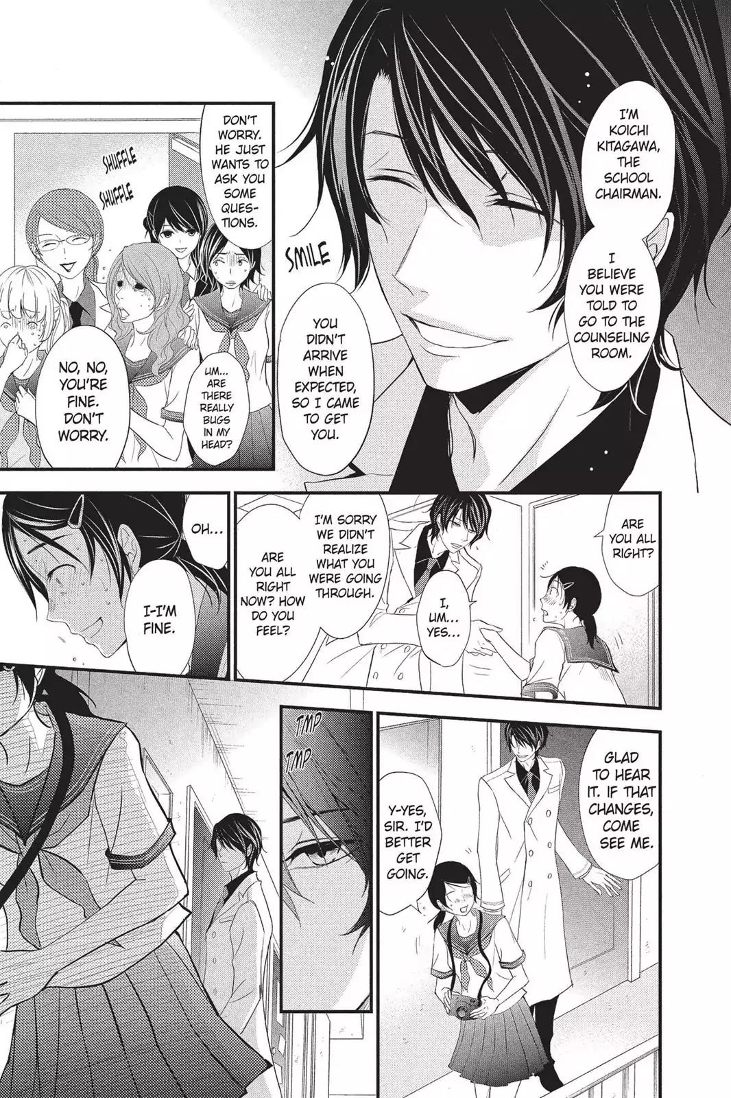 Queen's Quality Chapter 6 page 8 - Chapter 6