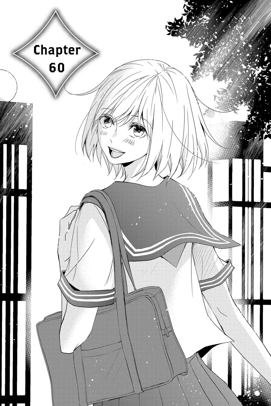 Queen's Quality Chapter 60 page 1 - Chapter 60