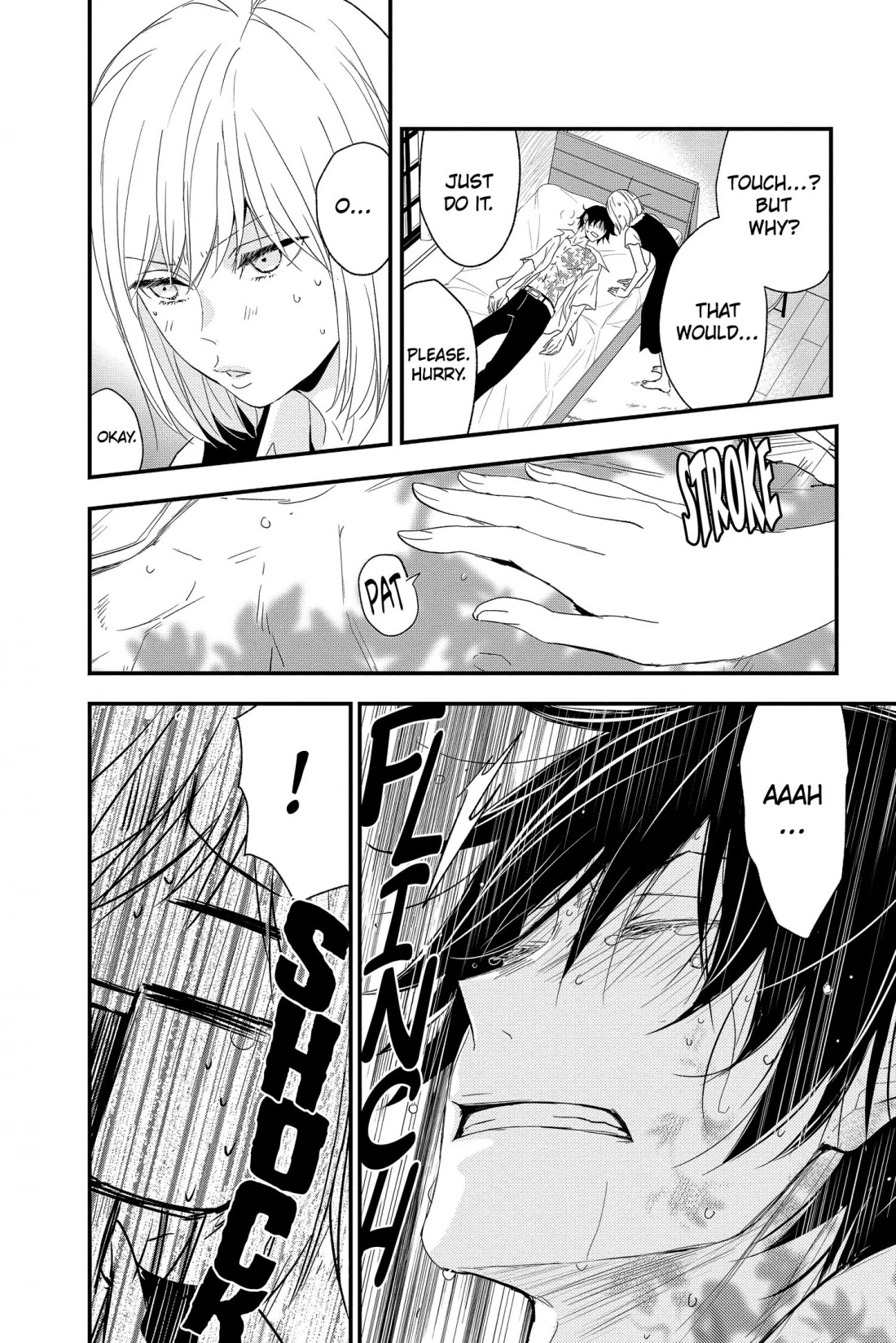 Queen's Quality Chapter 60 page 12 - Chapter 60